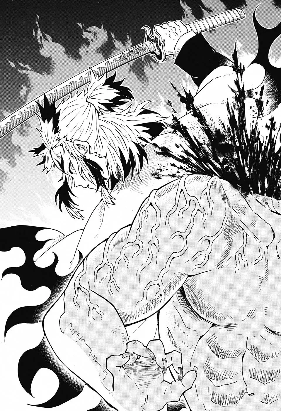 Kimetsu no Yaiba الفصل 54 — صفحة 16