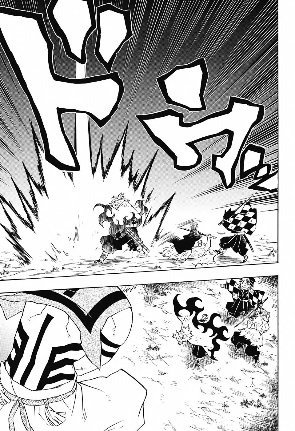Kimetsu no Yaiba الفصل 65 — صفحة 7