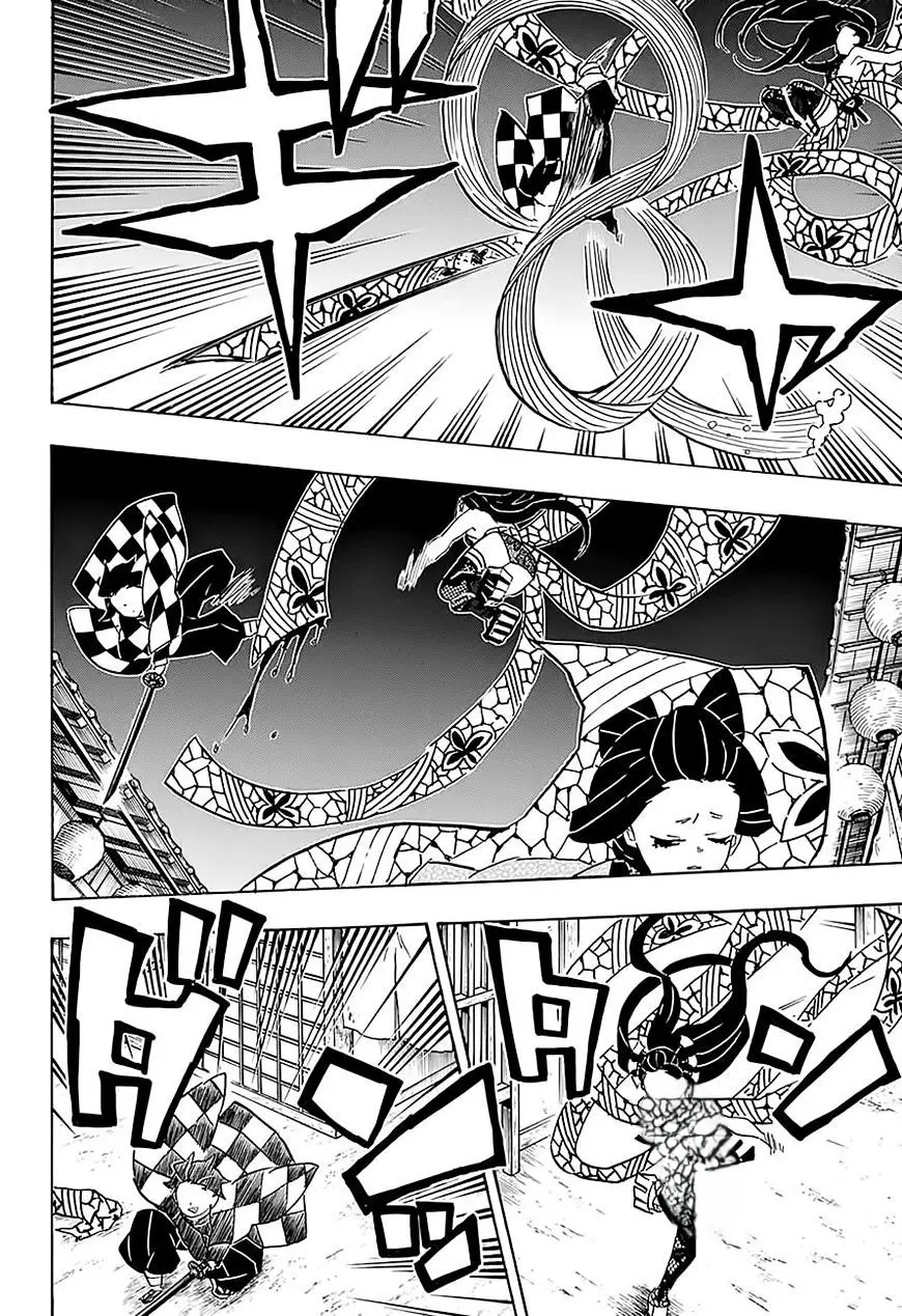Kimetsu no Yaiba الفصل 76 — صفحة 18