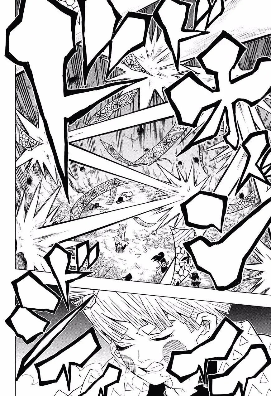 Kimetsu no Yaiba الفصل 79 — صفحة 12