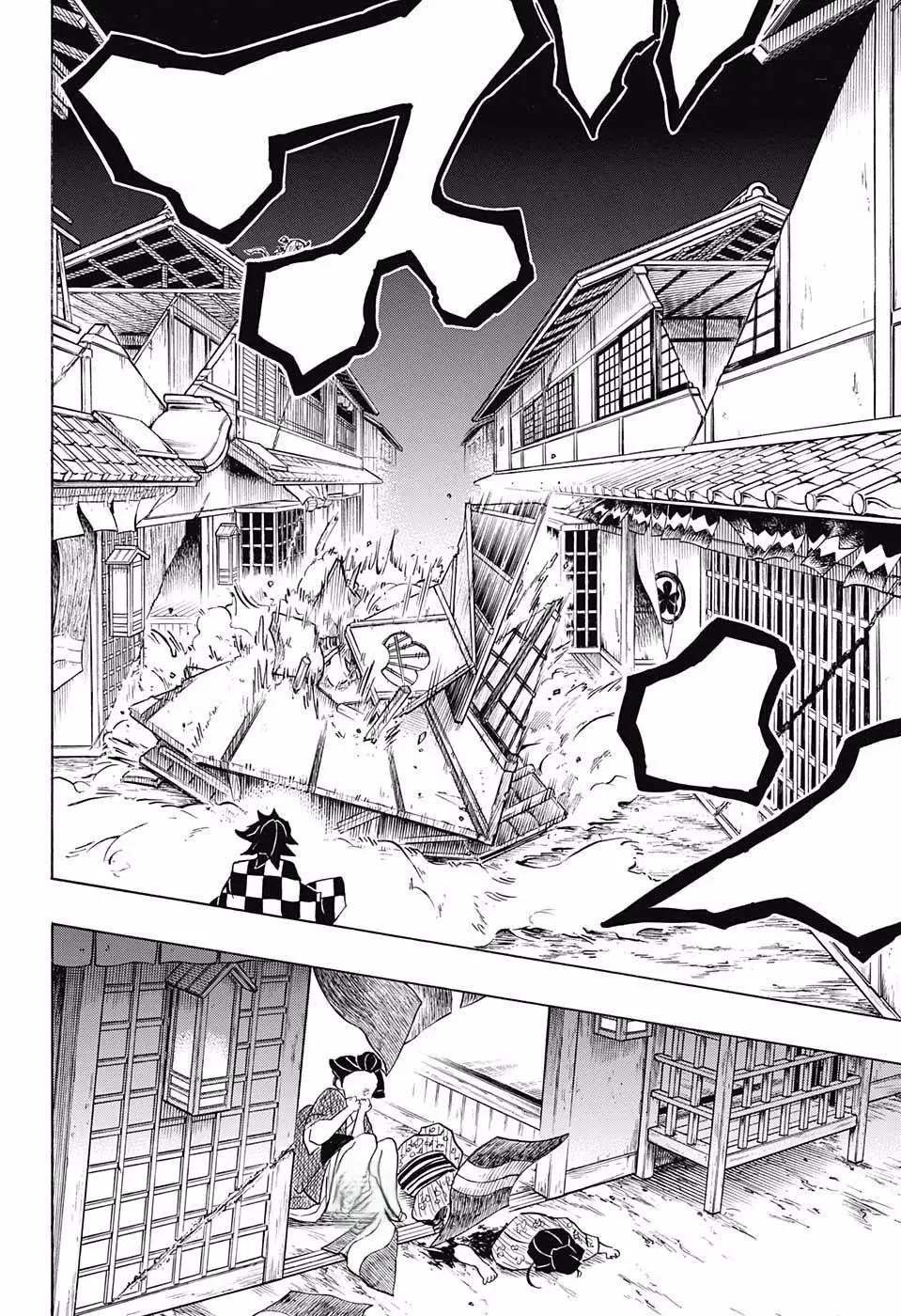 Kimetsu no Yaiba الفصل 80 — صفحة 15