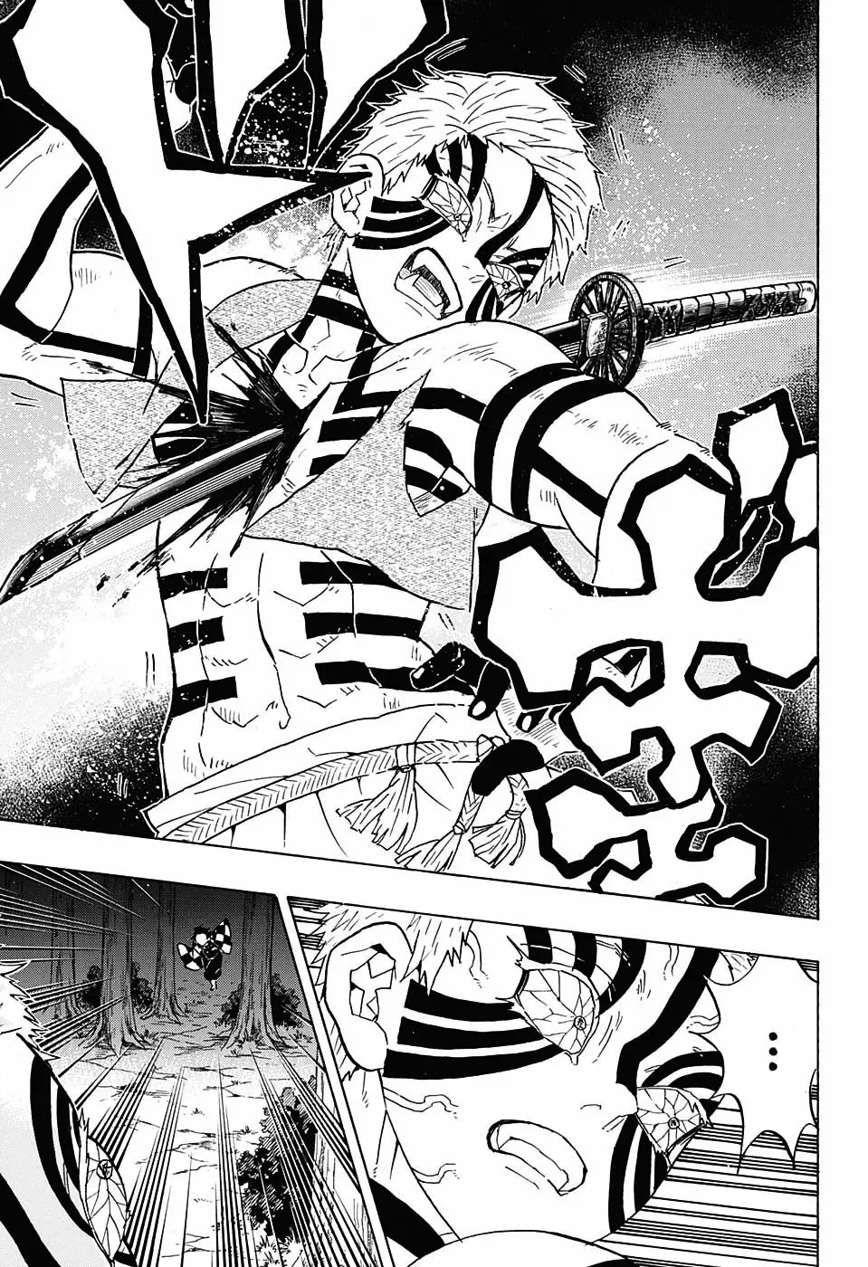 Kimetsu no Yaiba الفصل 65 — صفحة 11