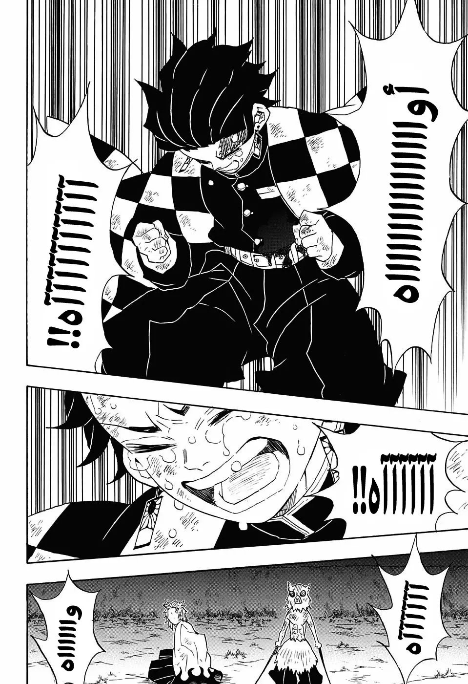 Kimetsu no Yaiba الفصل 65 — صفحة 16
