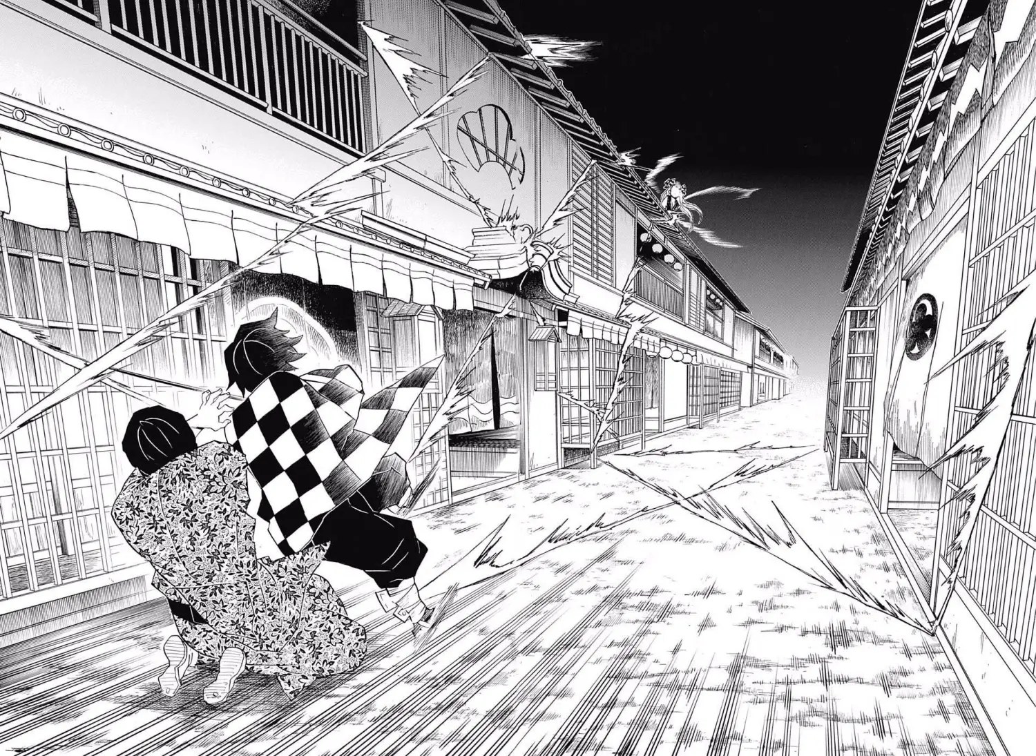 Kimetsu no Yaiba الفصل 80 — صفحة 12