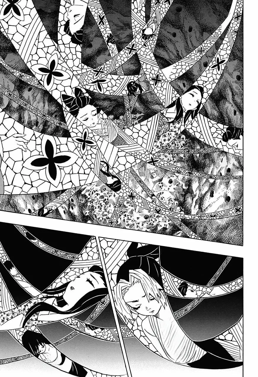 Kimetsu no Yaiba الفصل 78 — صفحة 16