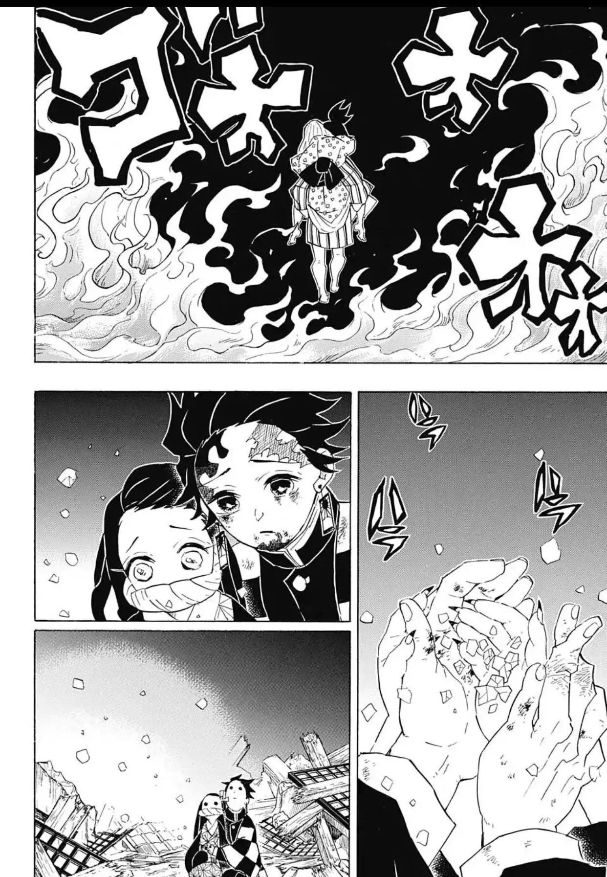 Kimetsu no Yaiba الفصل 97 — صفحة 10