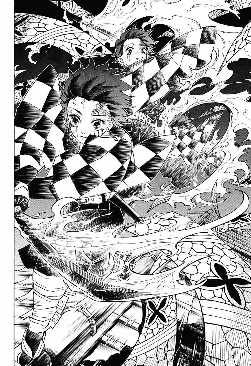 Kimetsu no Yaiba الفصل 82 — صفحة 8