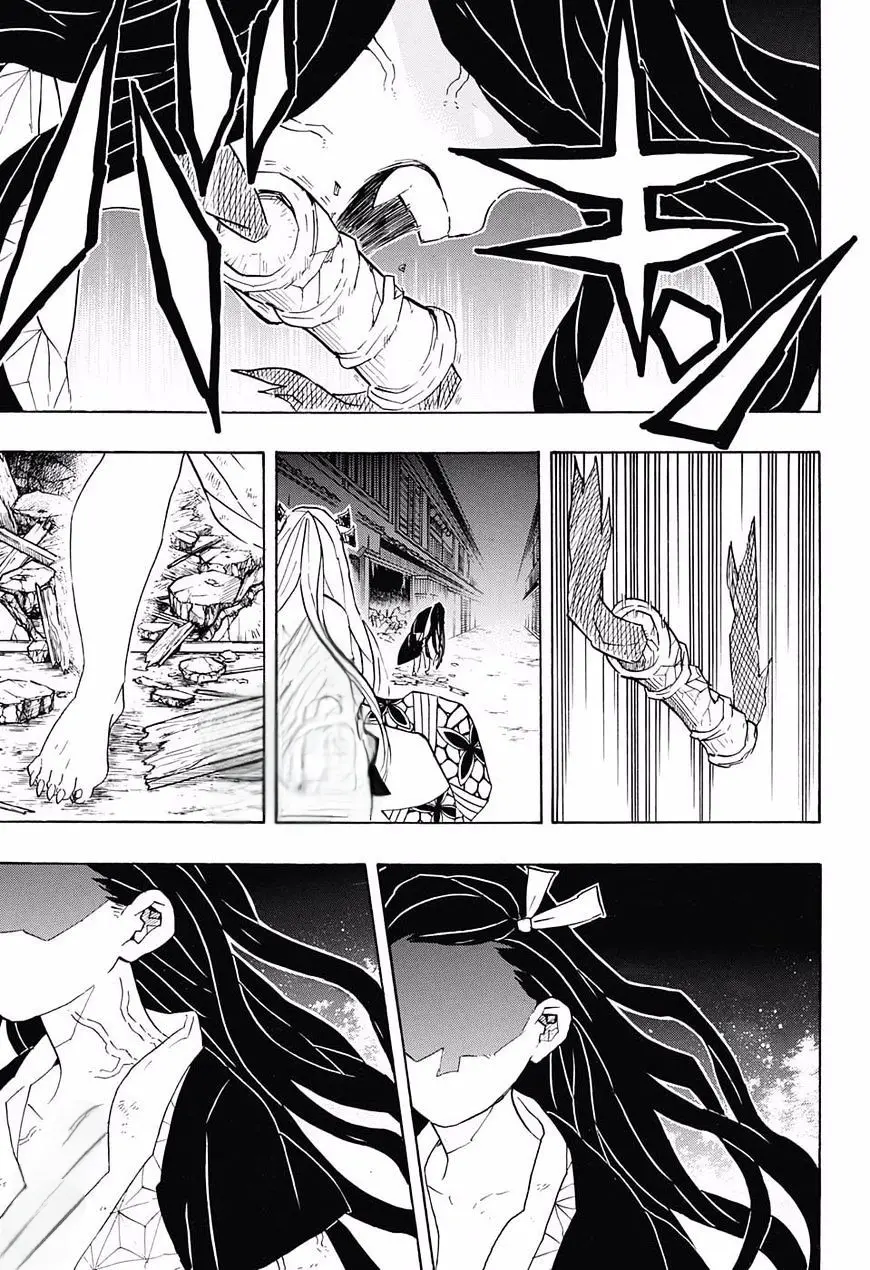 Kimetsu no Yaiba الفصل 83 — صفحة 15