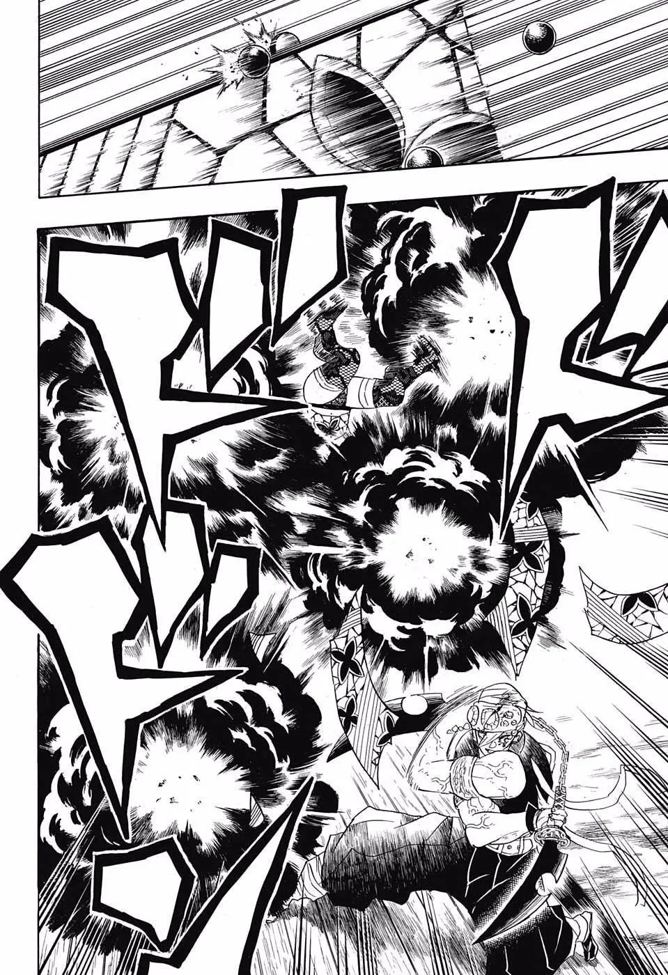 Kimetsu no Yaiba الفصل 87 — صفحة 13