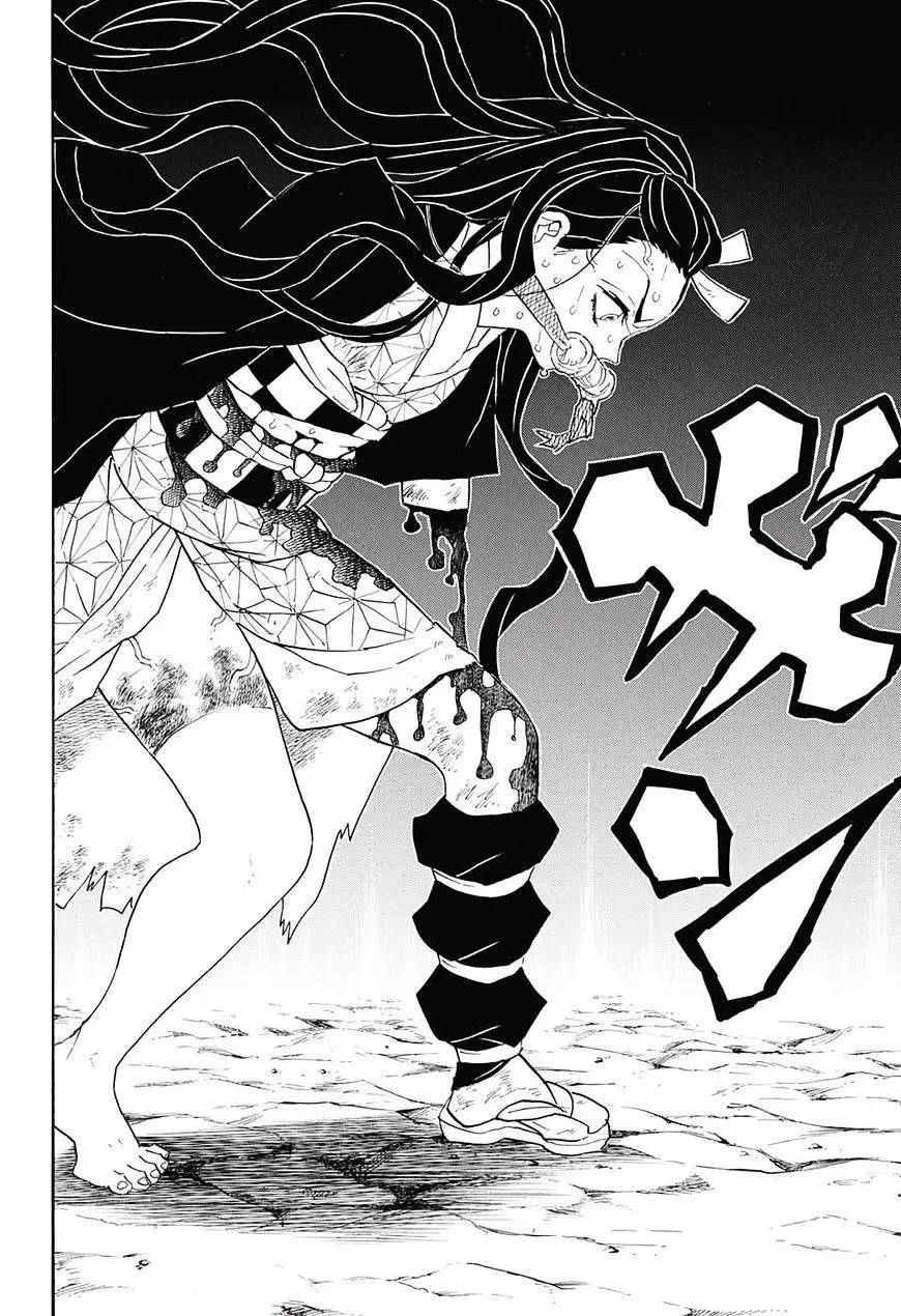 Kimetsu no Yaiba الفصل 83 — صفحة 12