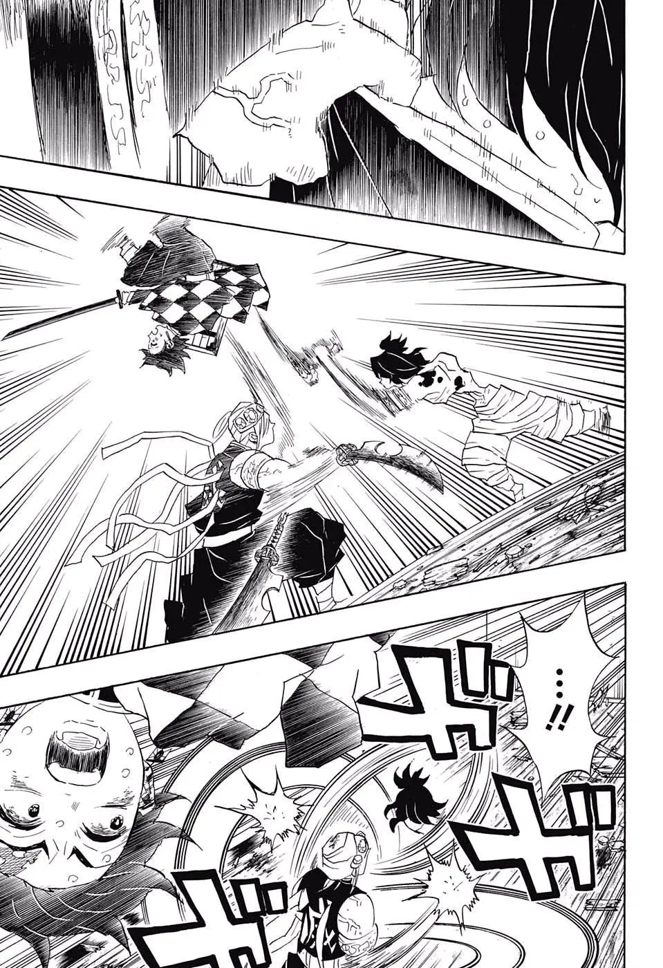 Kimetsu no Yaiba الفصل 88 — صفحة 15