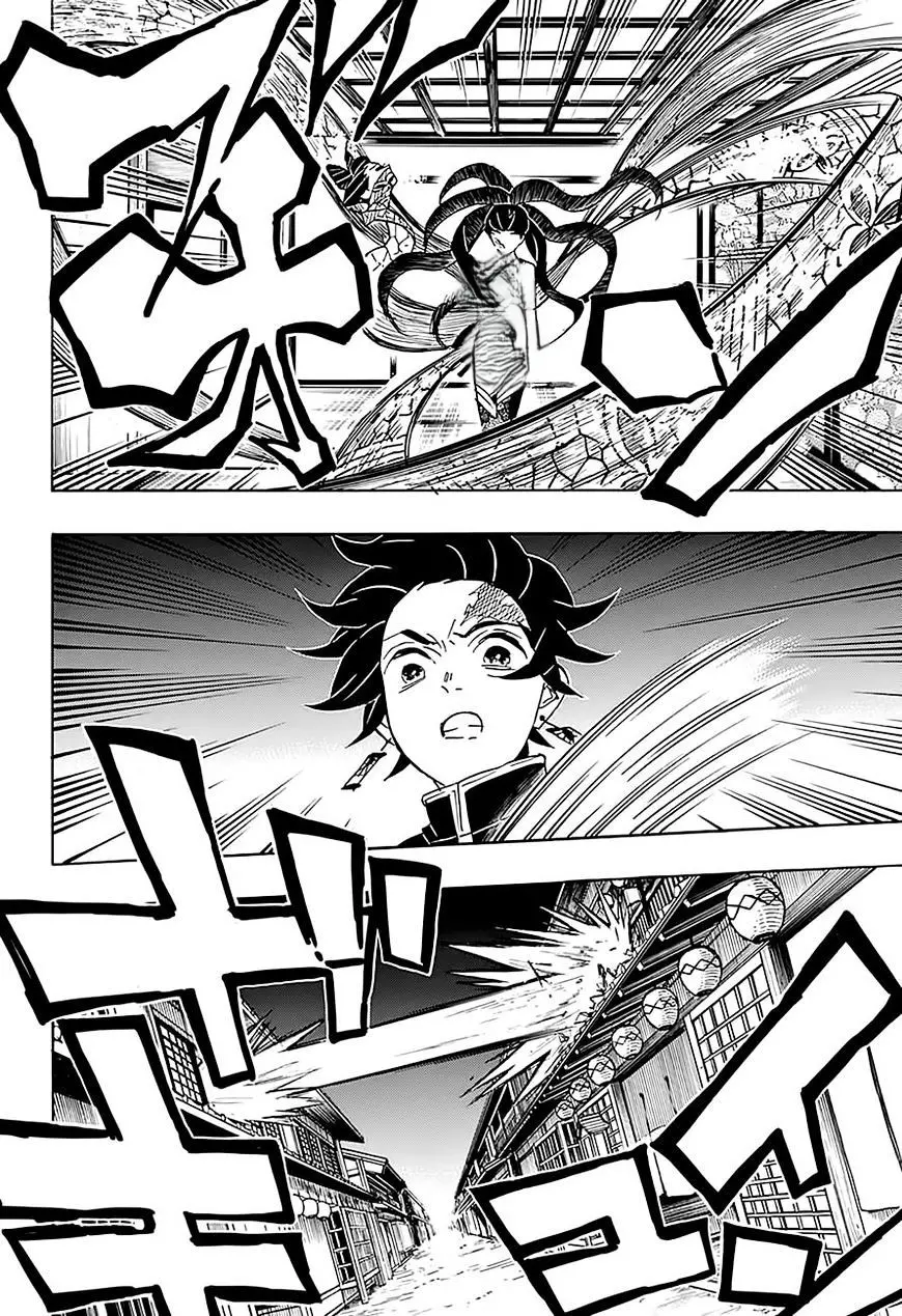 Kimetsu no Yaiba الفصل 76 — صفحة 12