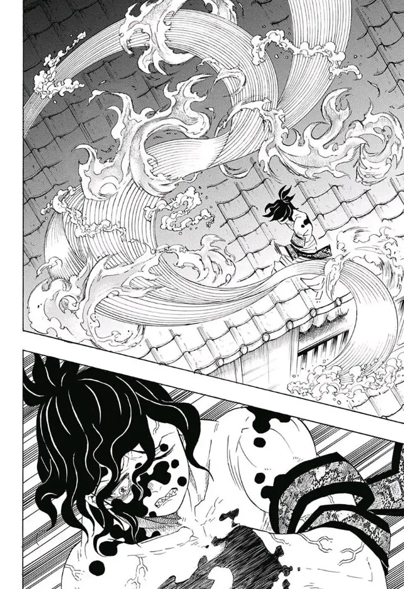 Kimetsu no Yaiba الفصل 90 — صفحة 14