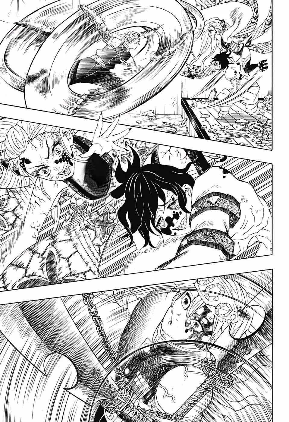 Kimetsu no Yaiba الفصل 87 — صفحة 10