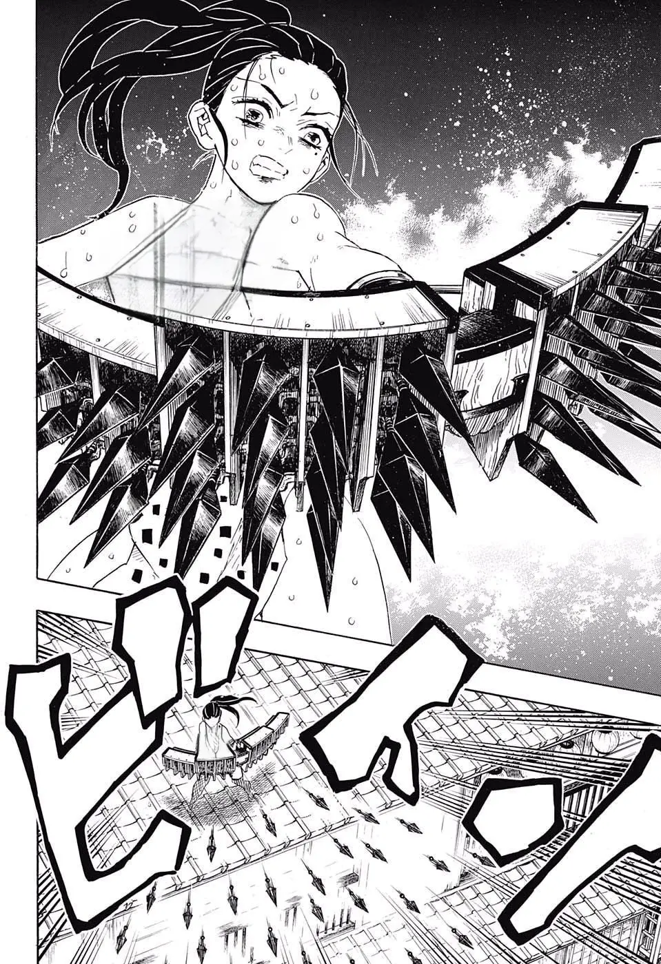 Kimetsu no Yaiba الفصل 89 — صفحة 18