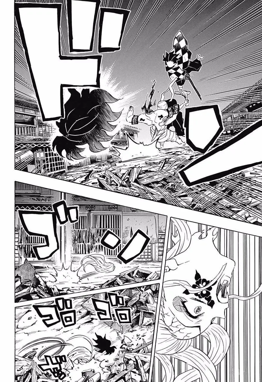 Kimetsu no Yaiba الفصل 94 — صفحة 14