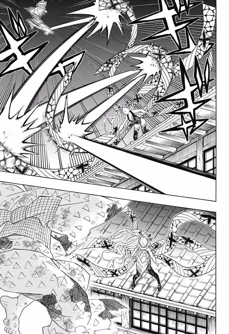Kimetsu no Yaiba الفصل 93 — صفحة 5