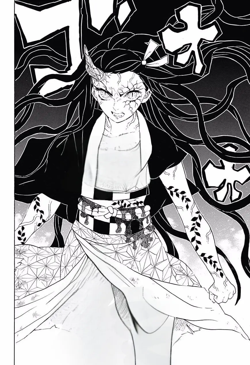 Kimetsu no Yaiba الفصل 83 — صفحة 16