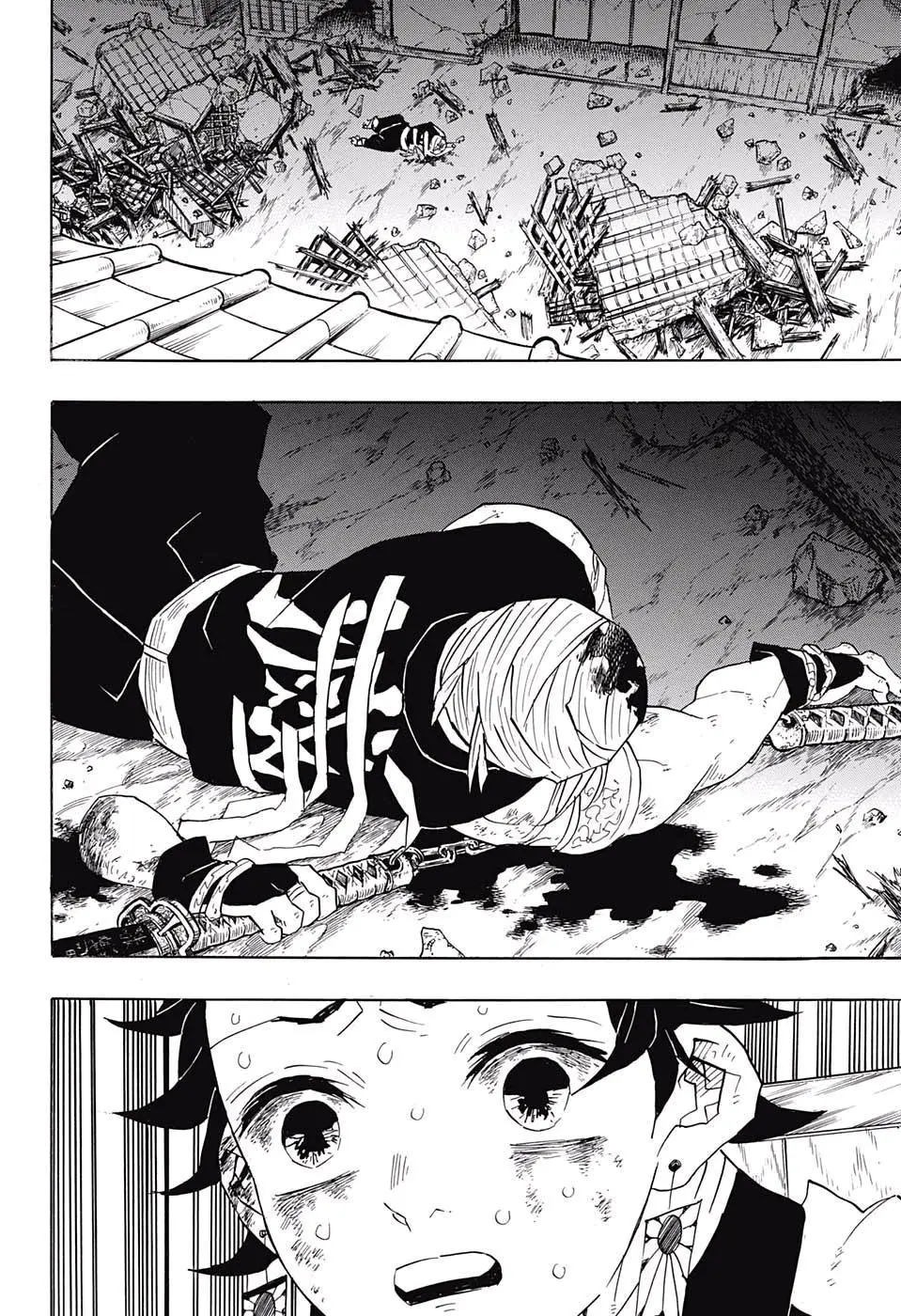 Kimetsu no Yaiba الفصل 92 — صفحة 6