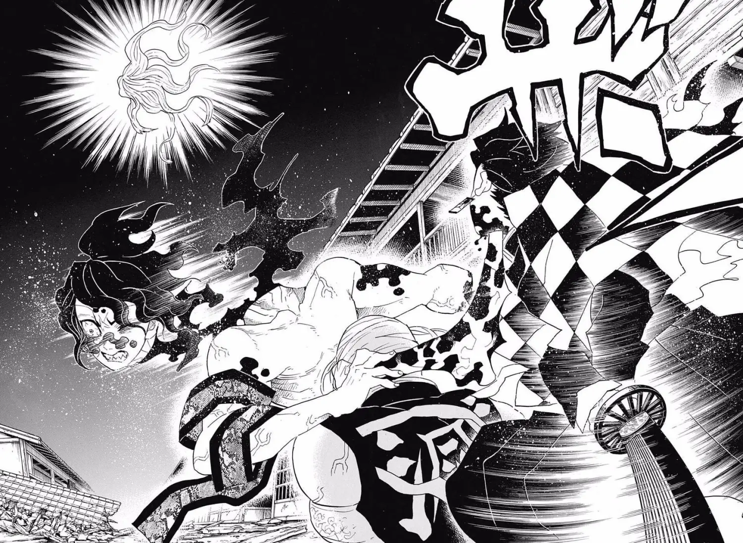 Kimetsu no Yaiba الفصل 94 — صفحة 13