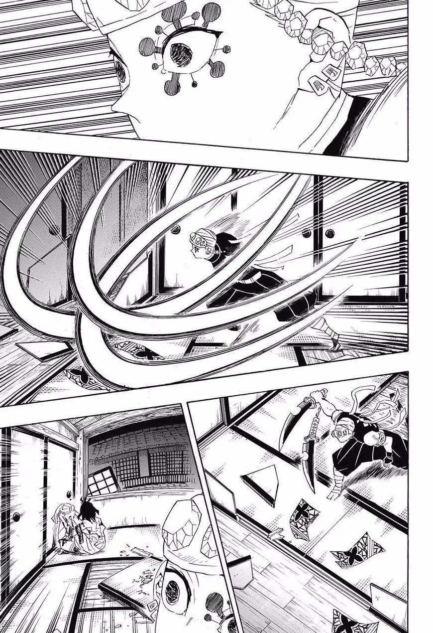 Kimetsu no Yaiba الفصل 85 — صفحة 15