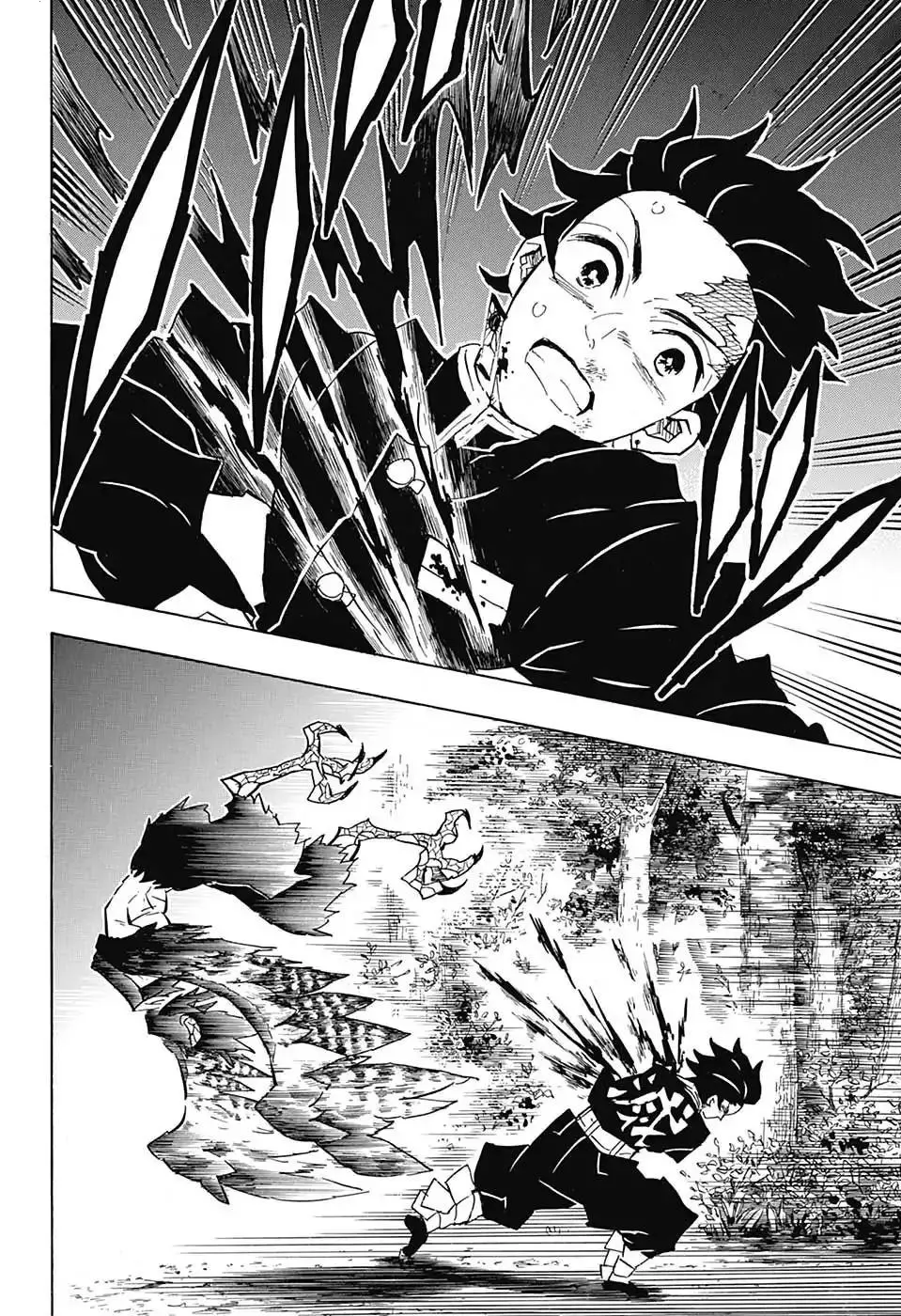 Kimetsu no Yaiba الفصل 108 — صفحة 6