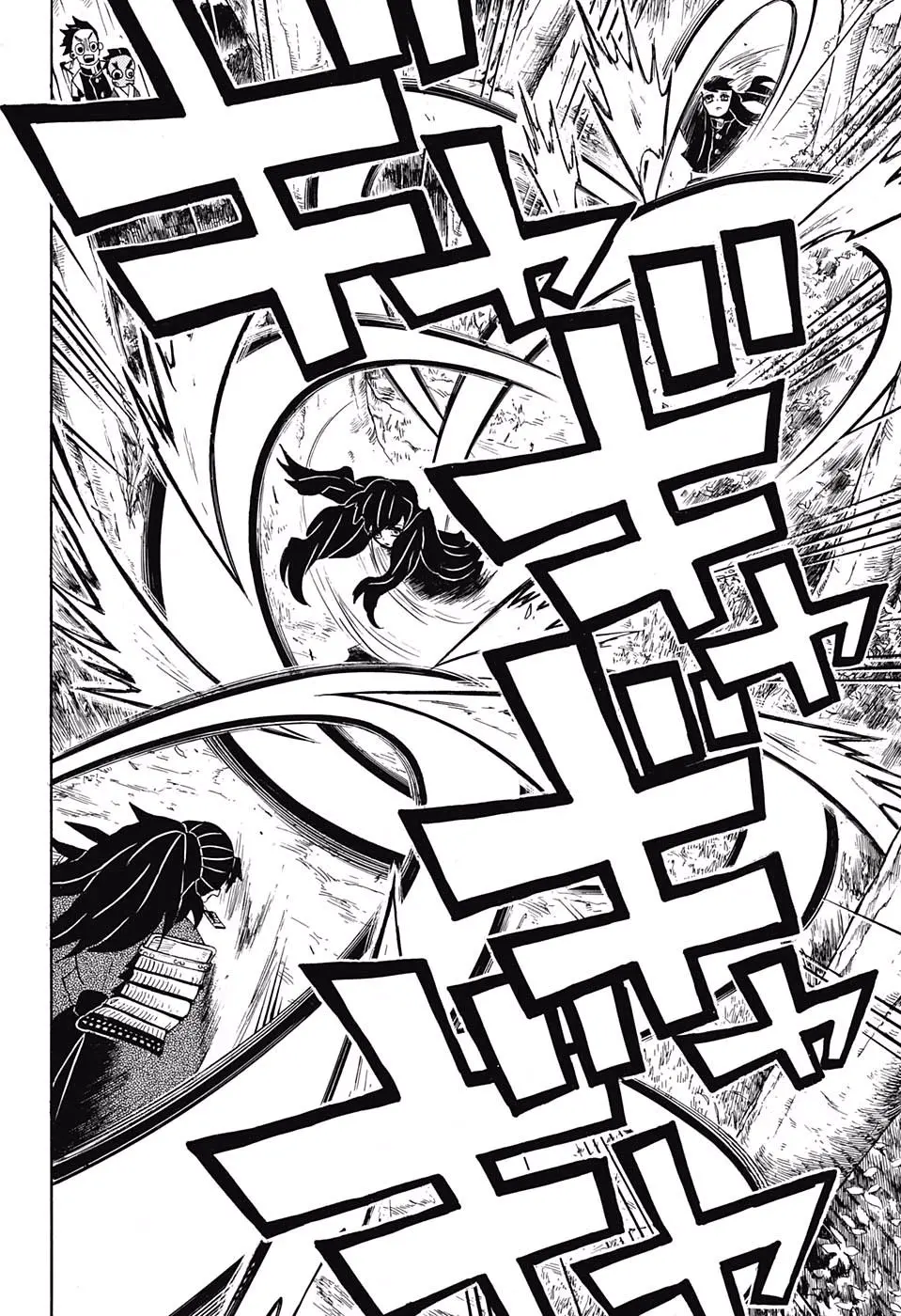 Kimetsu no Yaiba الفصل 102 — صفحة 10