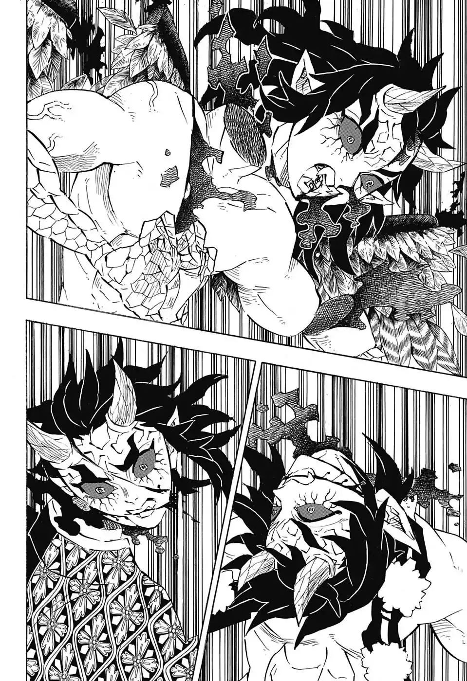 Kimetsu no Yaiba الفصل 113 — صفحة 18