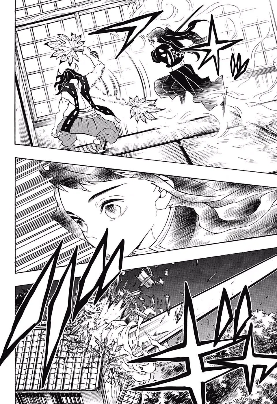 Kimetsu no Yaiba الفصل 106 — صفحة 8