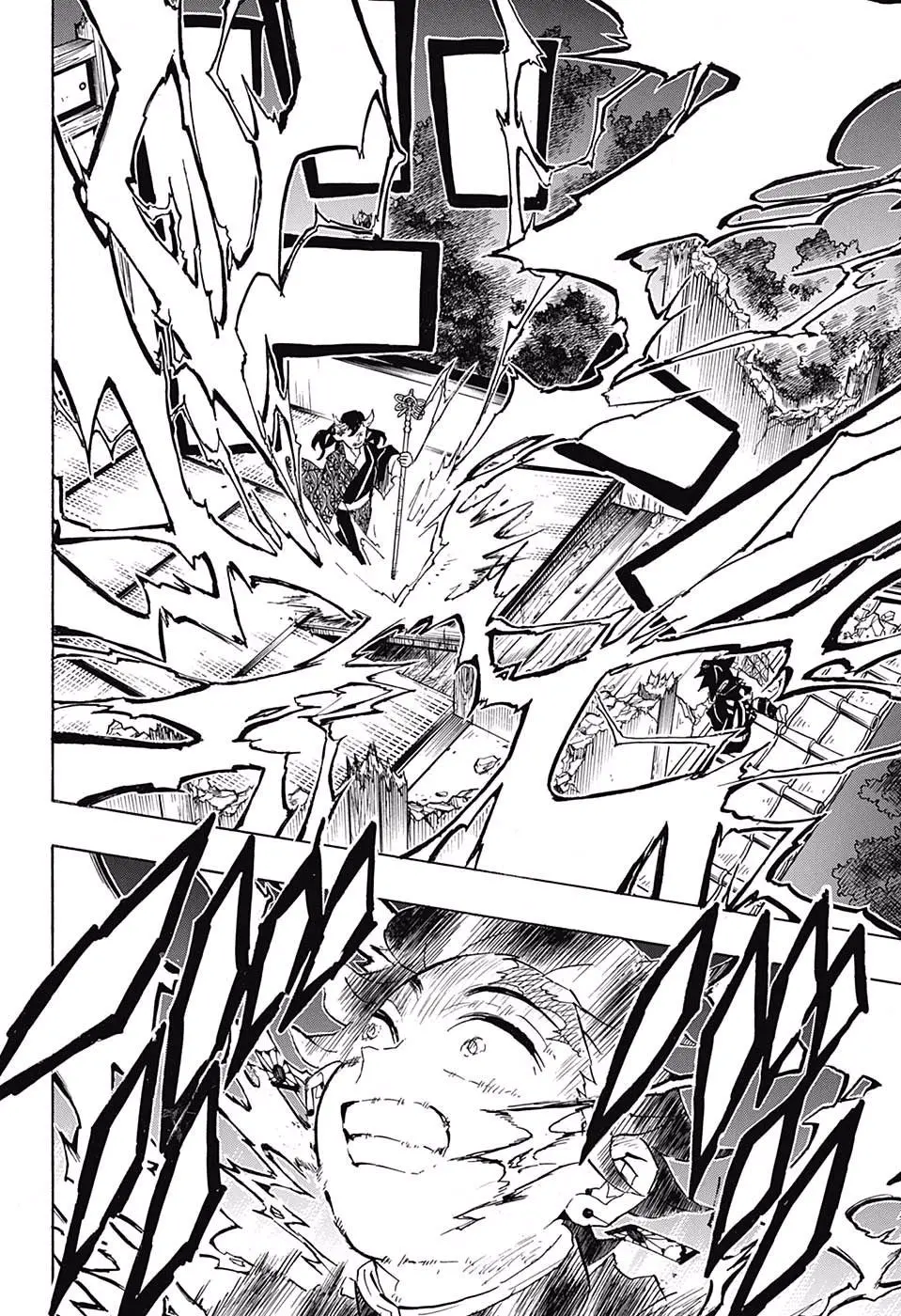 Kimetsu no Yaiba الفصل 106 — صفحة 13