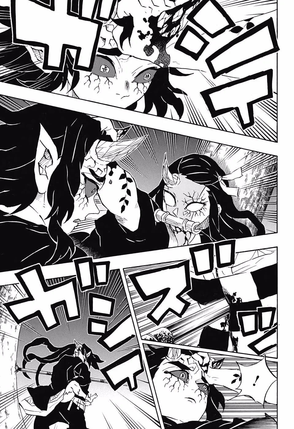 Kimetsu no Yaiba الفصل 114 — صفحة 15