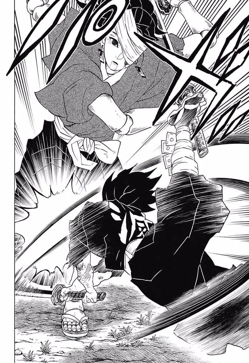 Kimetsu no Yaiba الفصل 104 — صفحة 4