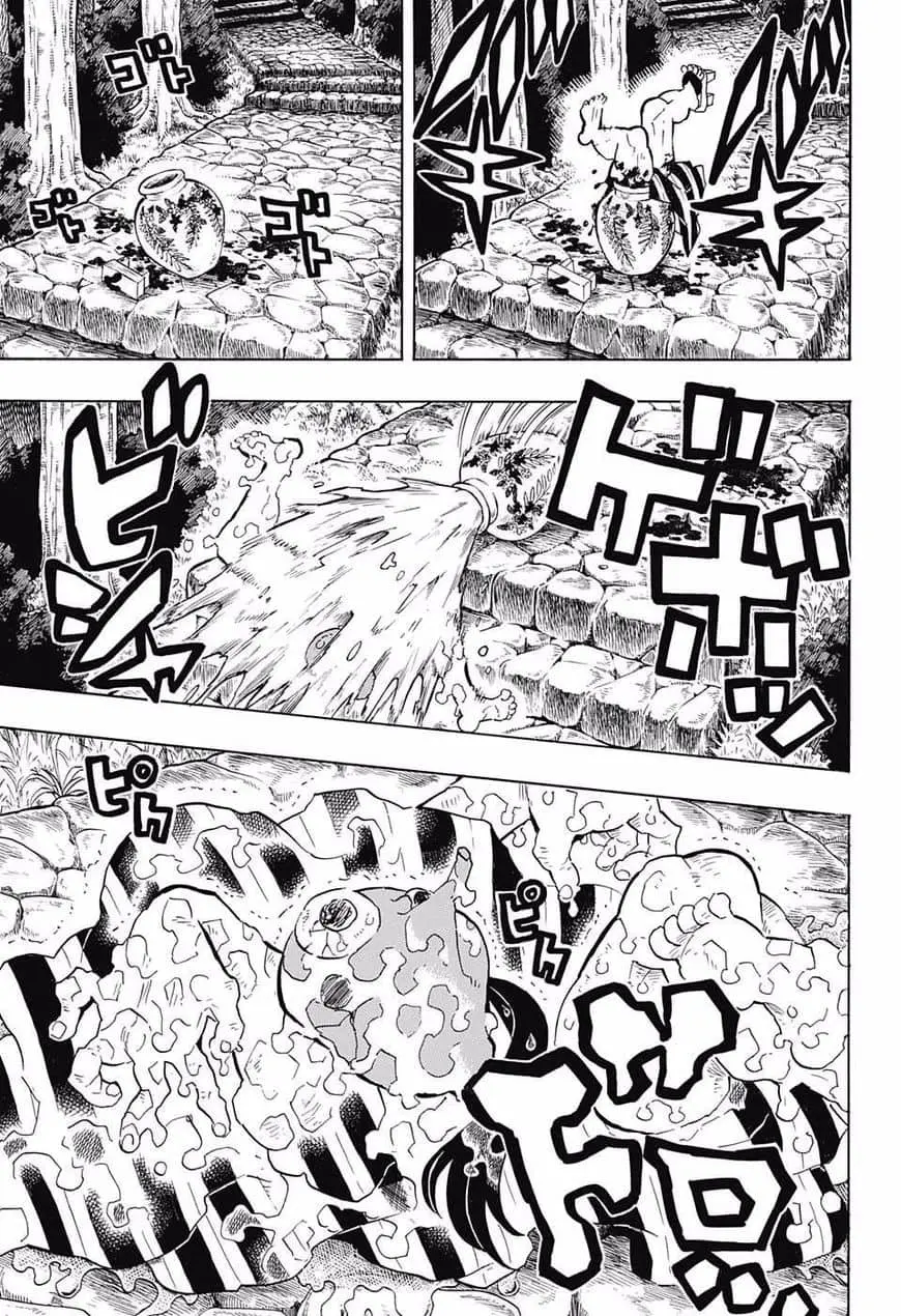 Kimetsu no Yaiba الفصل 105 — صفحة 9