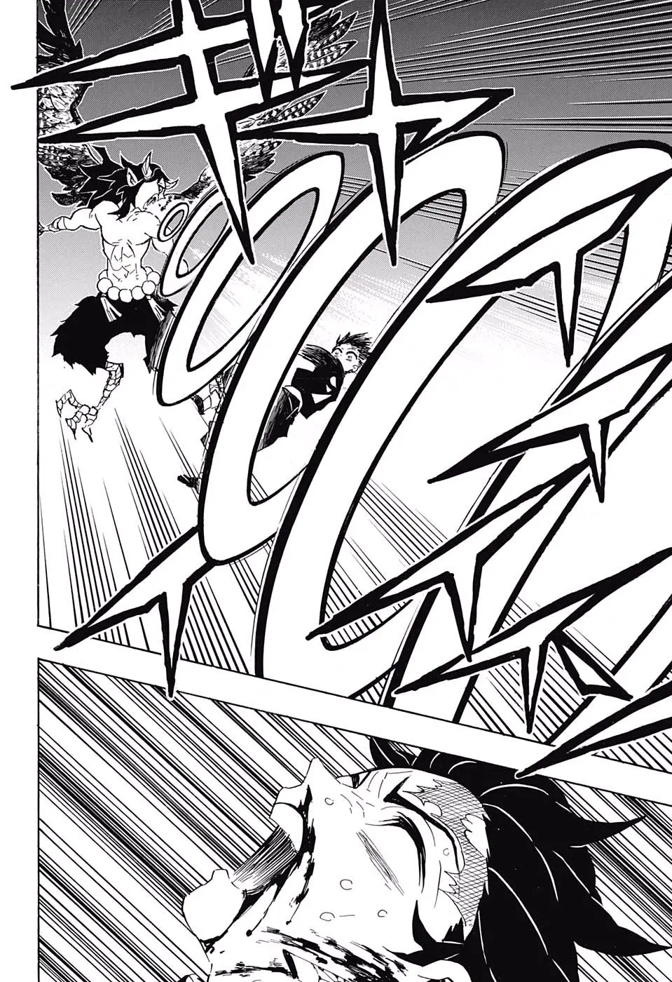 Kimetsu no Yaiba الفصل 107 — صفحة 4