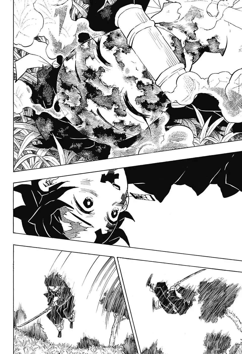 Kimetsu no Yaiba الفصل 126 — صفحة 2
