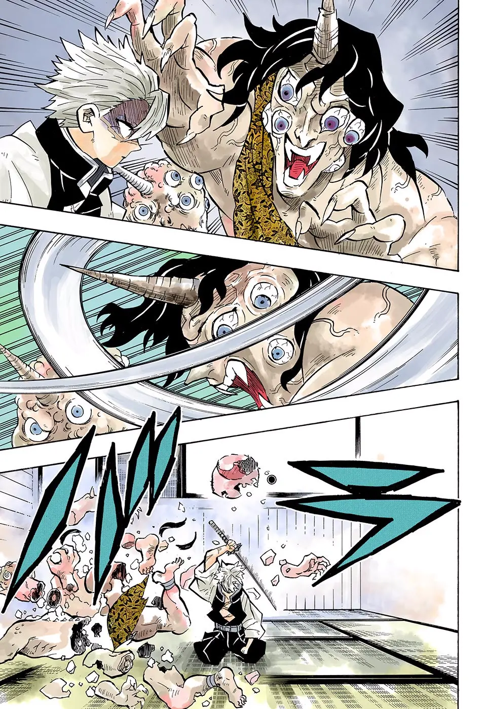 Kimetsu no Yaiba الفصل 140 — صفحة 7