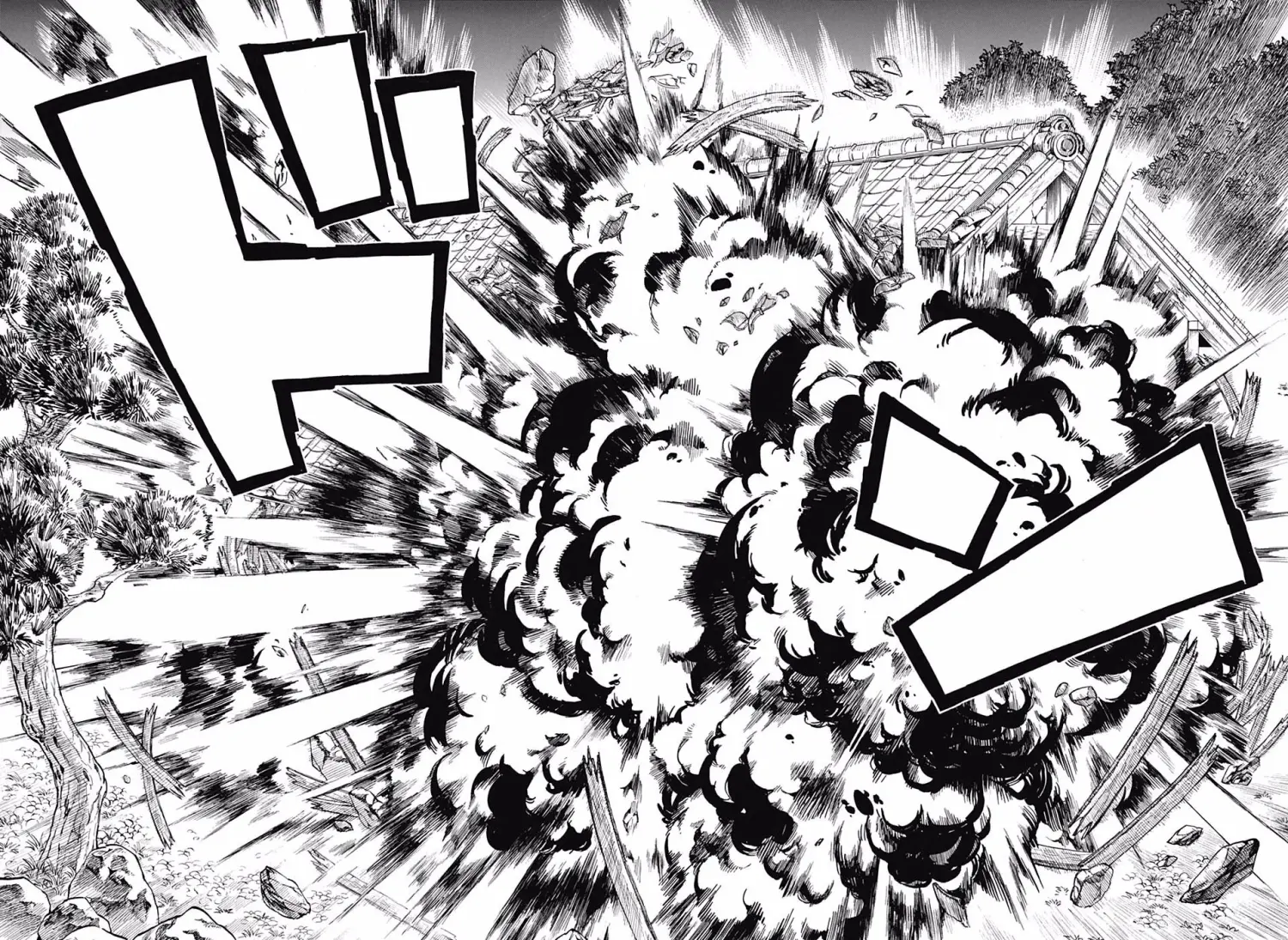 Kimetsu no Yaiba الفصل 138 — صفحة 13