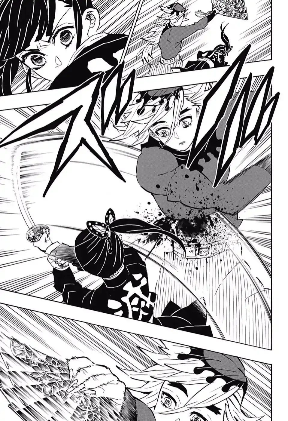 Kimetsu no Yaiba الفصل 157 — صفحة 9