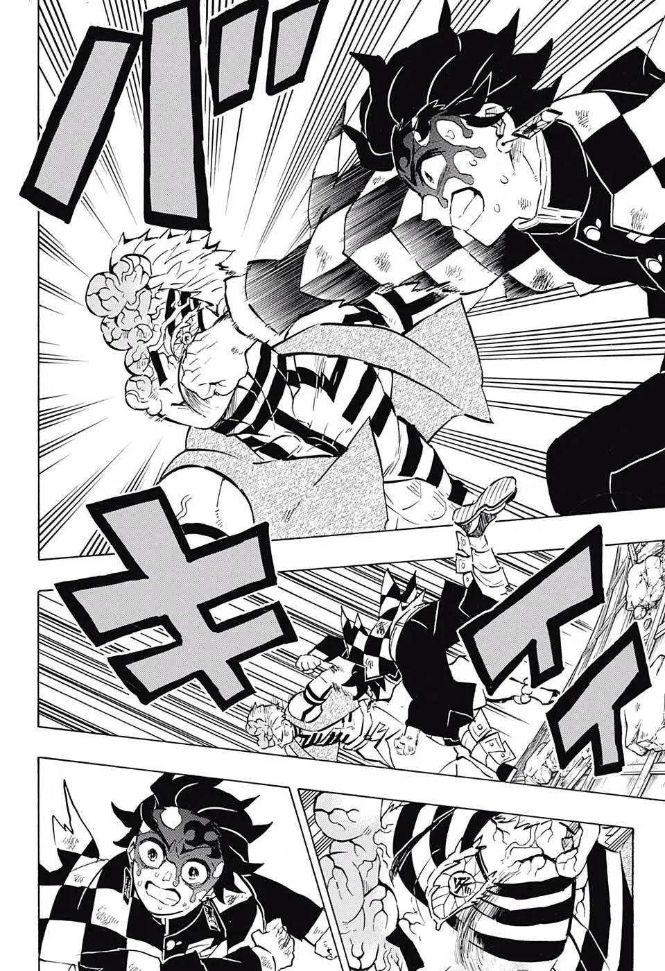 Kimetsu no Yaiba الفصل 156 — صفحة 20
