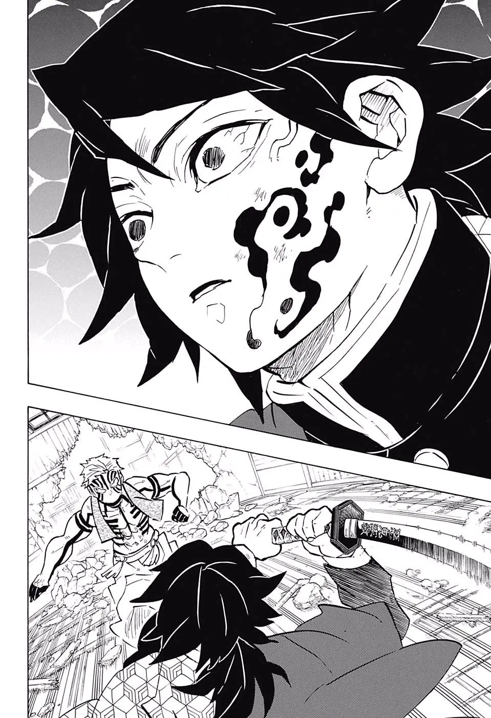 Kimetsu no Yaiba الفصل 150 — صفحة 16