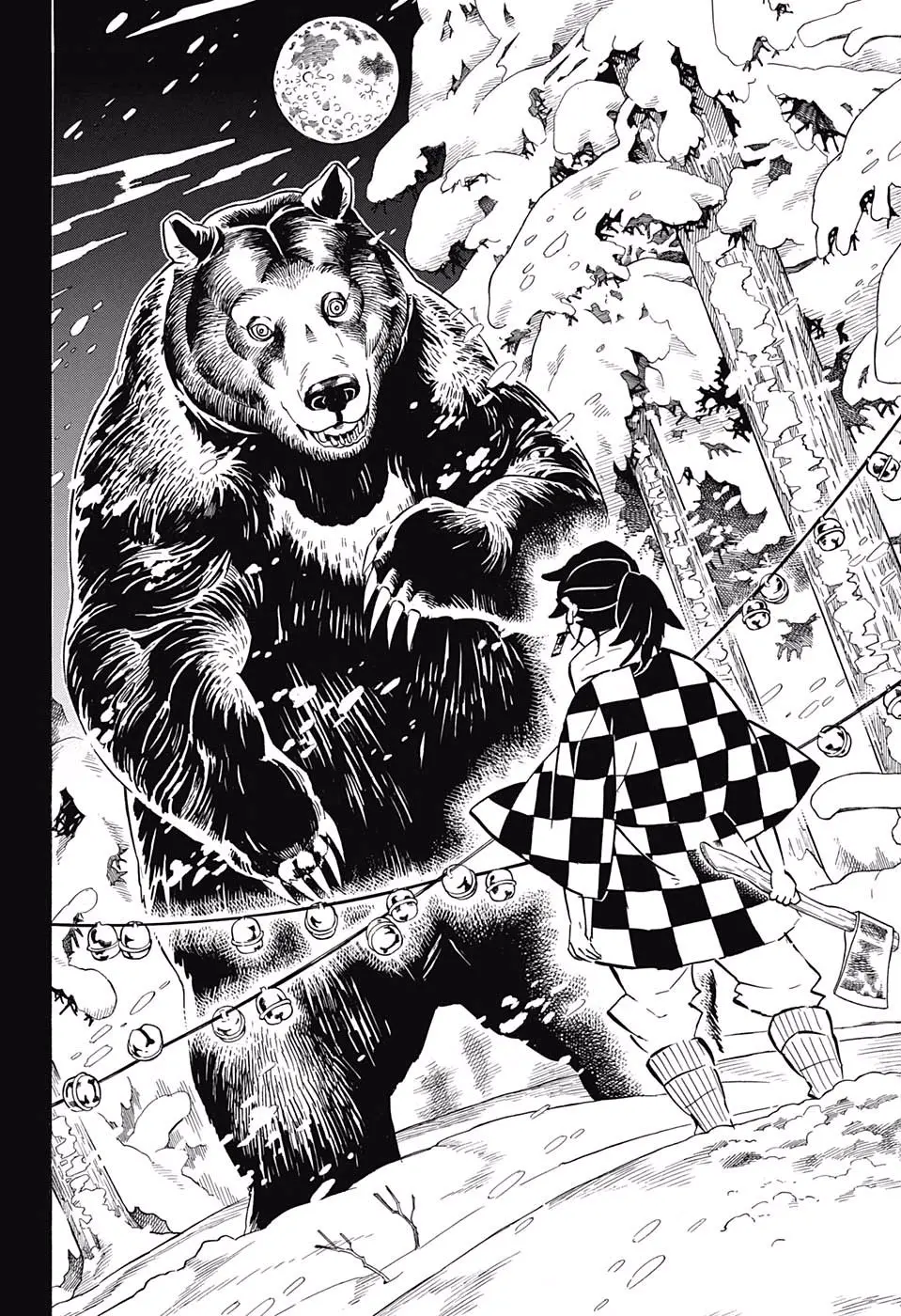 Kimetsu no Yaiba الفصل 151 — صفحة 18