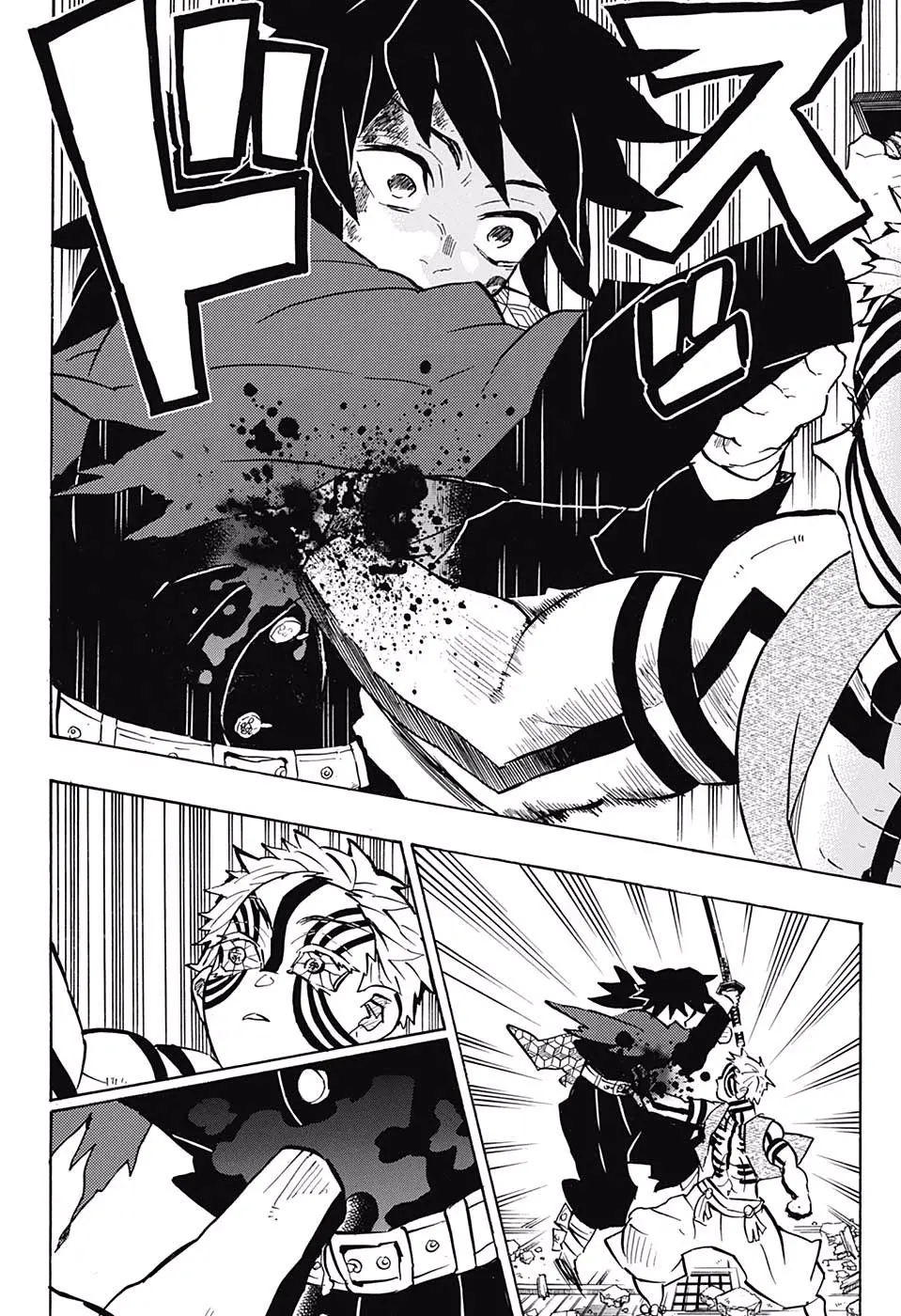 Kimetsu no Yaiba الفصل 152 — صفحة 19