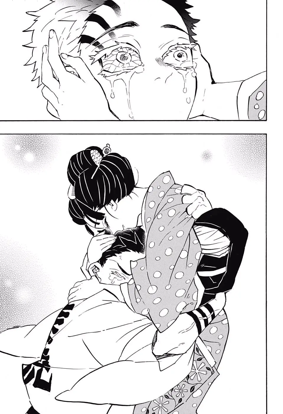 Kimetsu no Yaiba الفصل 156 — صفحة 13