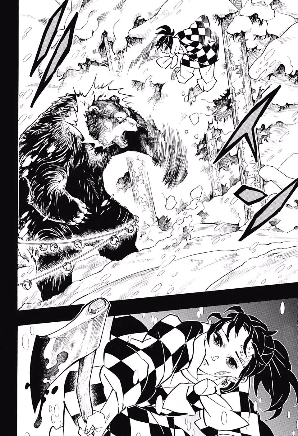 Kimetsu no Yaiba الفصل 151 — صفحة 4