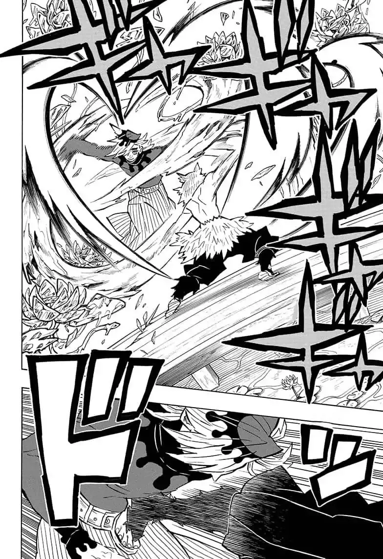 Kimetsu no Yaiba الفصل 159 — صفحة 4