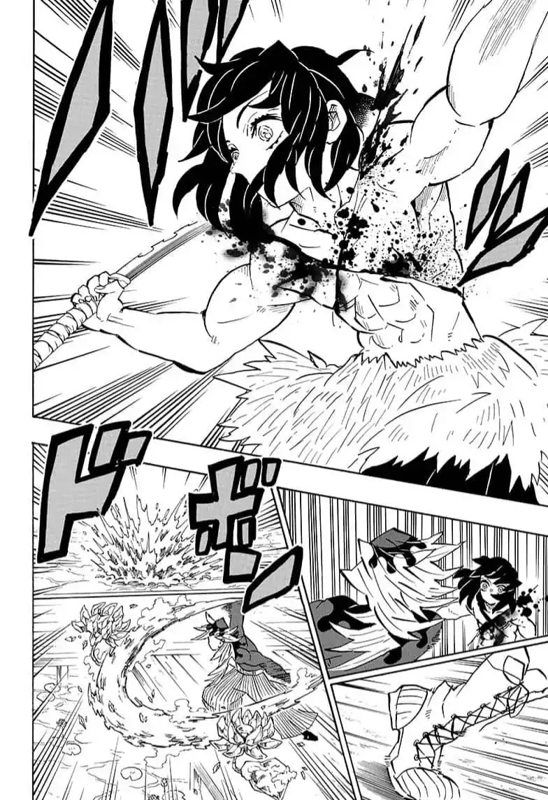 Kimetsu no Yaiba الفصل 160 — صفحة 18