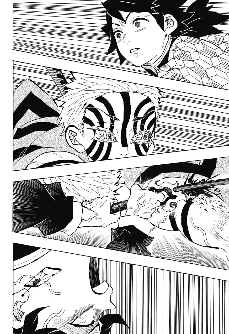 Kimetsu no Yaiba الفصل 147 — صفحة 3