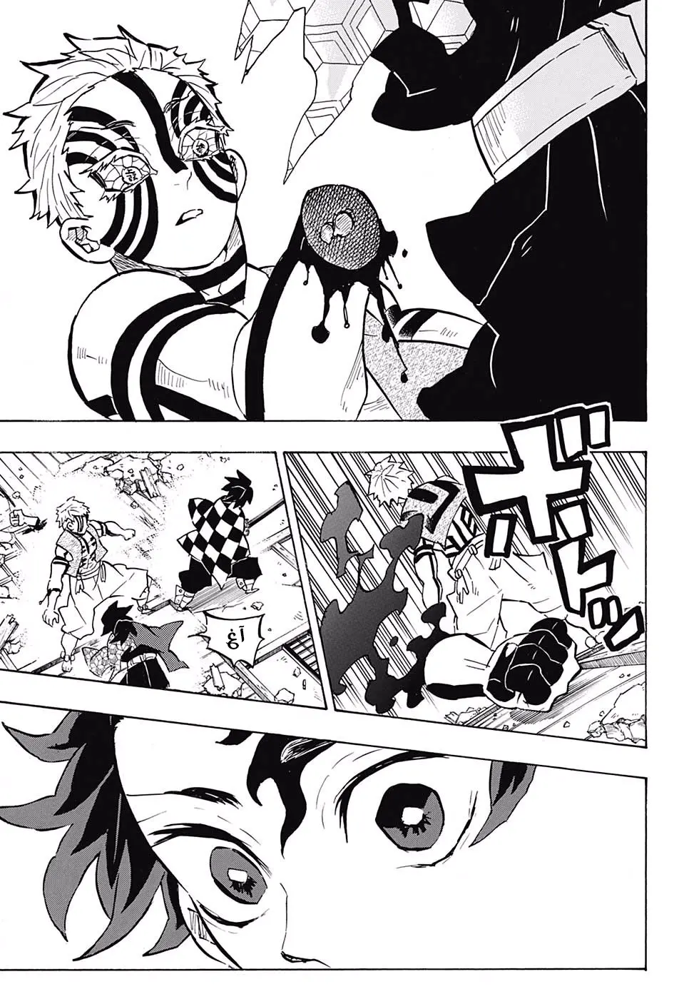 Kimetsu no Yaiba الفصل 152 — صفحة 2