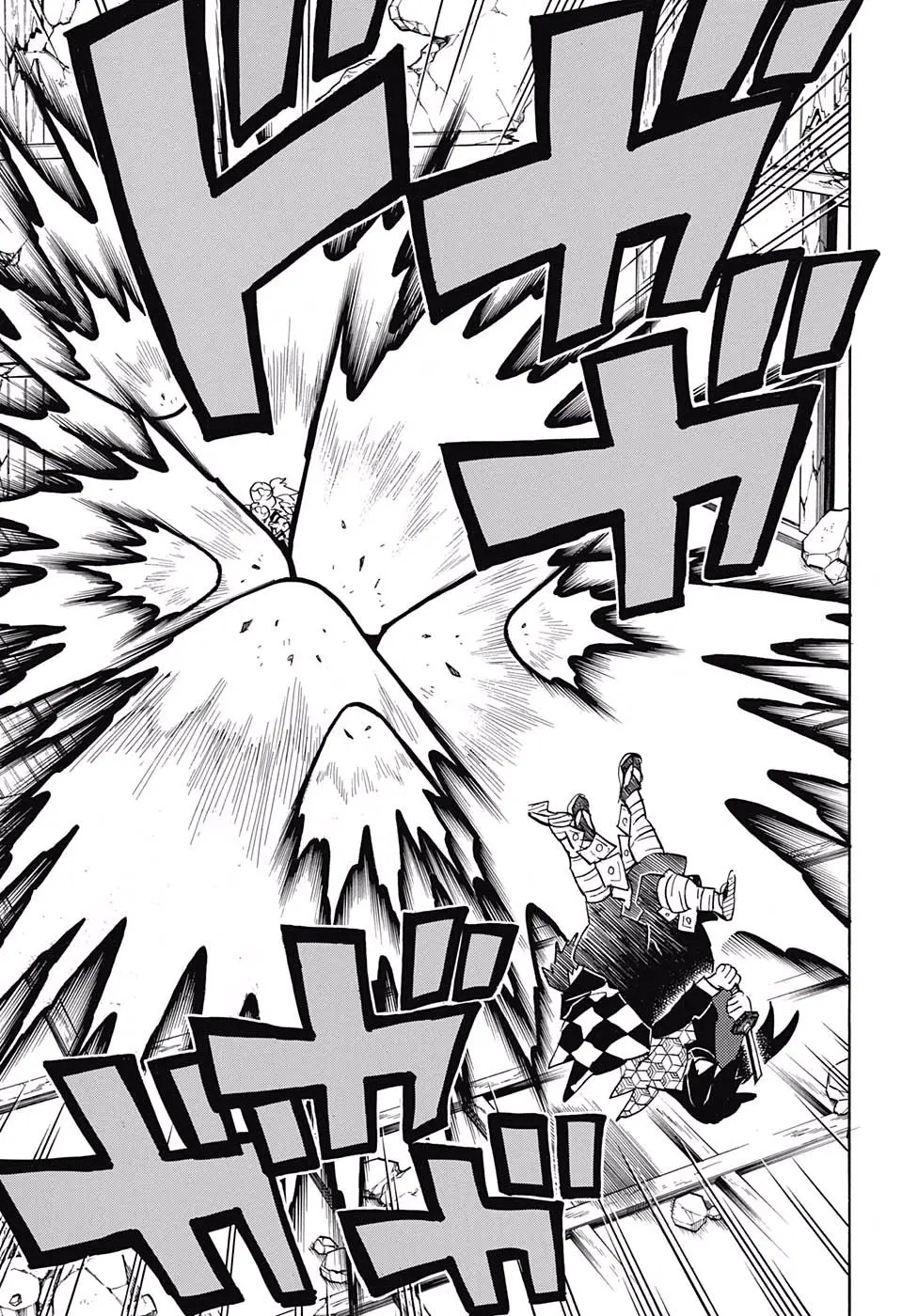 Kimetsu no Yaiba الفصل 156 — صفحة 4