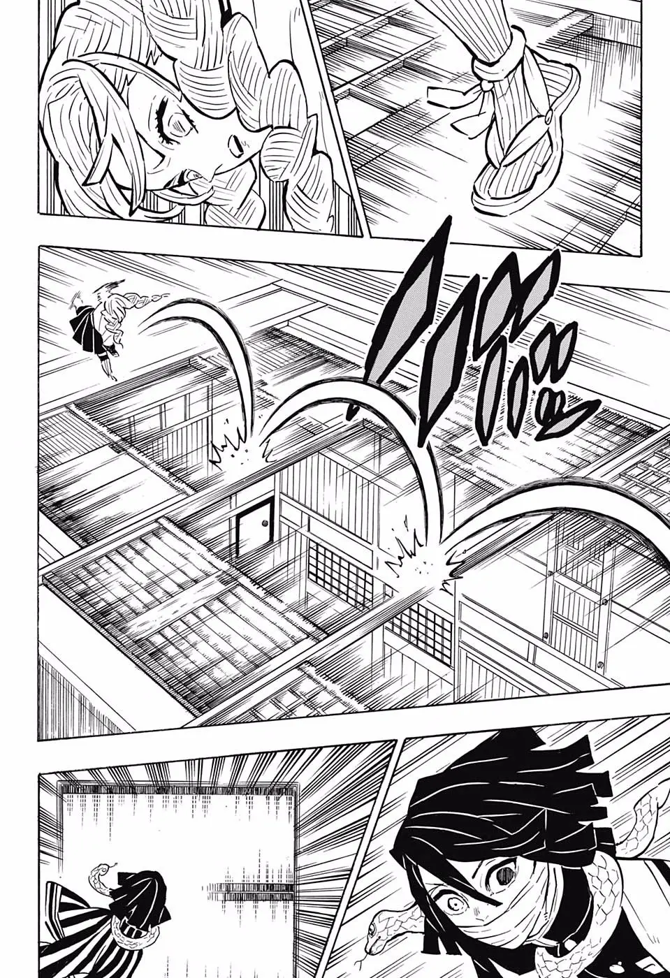 Kimetsu no Yaiba الفصل 164 — صفحة 2